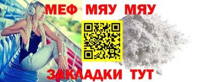 трава Кохма