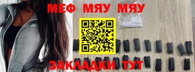 марки nbome Гусев