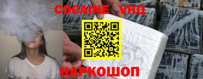 mix Гусь-Хрустальный