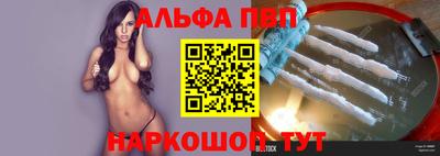 марки nbome Гусев