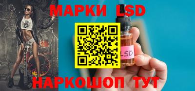 mix Гусь-Хрустальный