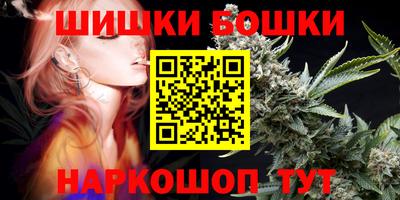 прущий лед Гусиноозёрск