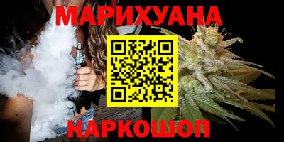 прущий лед Гусиноозёрск