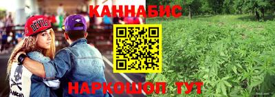 марки nbome Гусев