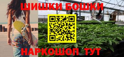 кокаин VHQ Котовск