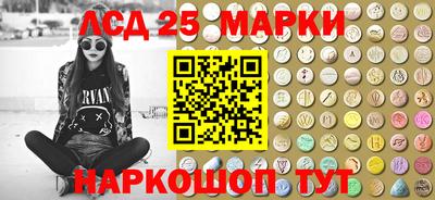 mix Гусь-Хрустальный