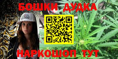 mix Гусь-Хрустальный