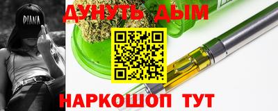 mix Гусь-Хрустальный