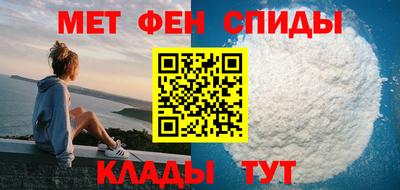 mix Гусь-Хрустальный