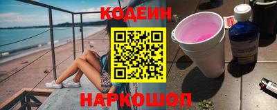 mix Гусь-Хрустальный