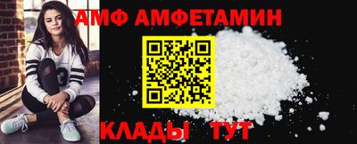 MESCALINE Красноармейск