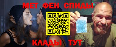 mix Гусь-Хрустальный