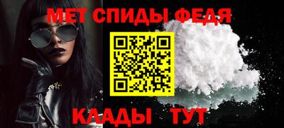 mix Гусь-Хрустальный
