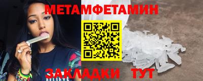 mix Гусь-Хрустальный
