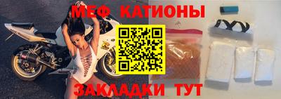 марки nbome Гусев
