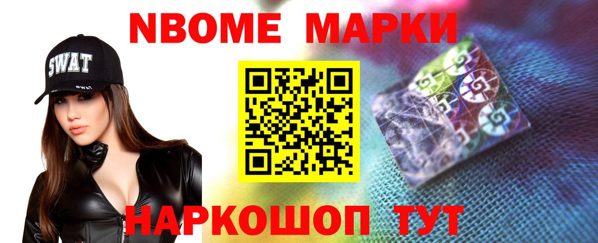 Лсд 25 экстази кислота Фролово